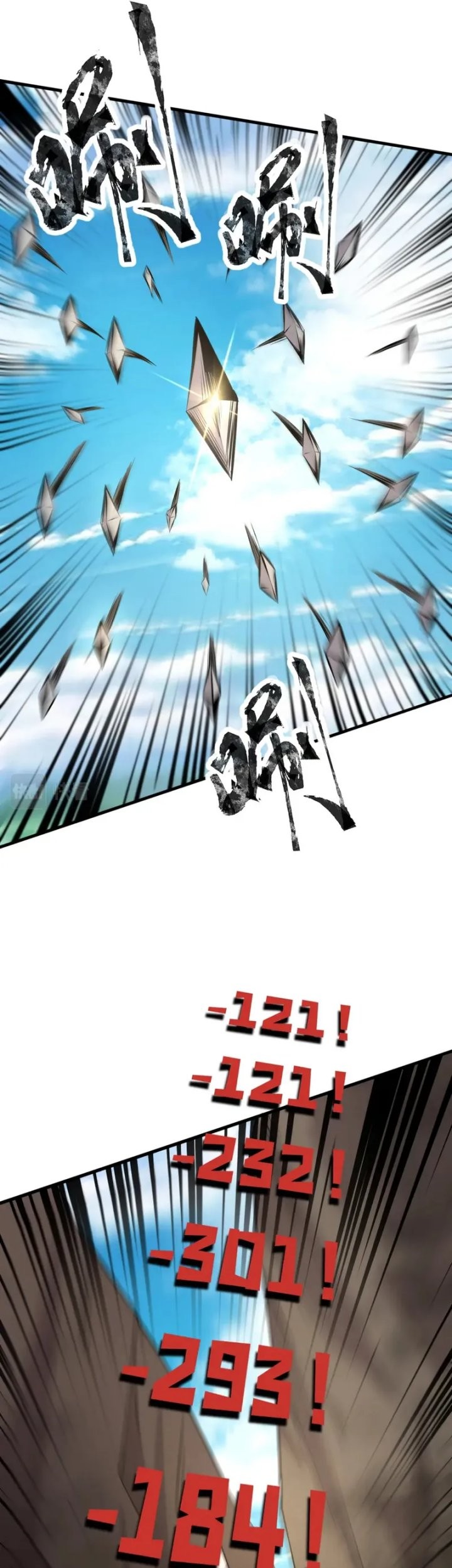 The Lone SSS-Class Summoner Chapter 64 - halaman 32