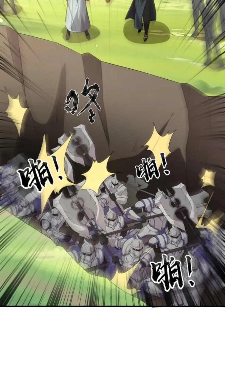 The Lone SSS-Class Summoner Chapter 65 - halaman 13