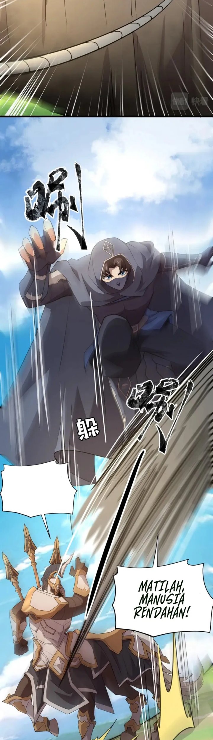 The Lone SSS-Class Summoner Chapter 65 - halaman 43