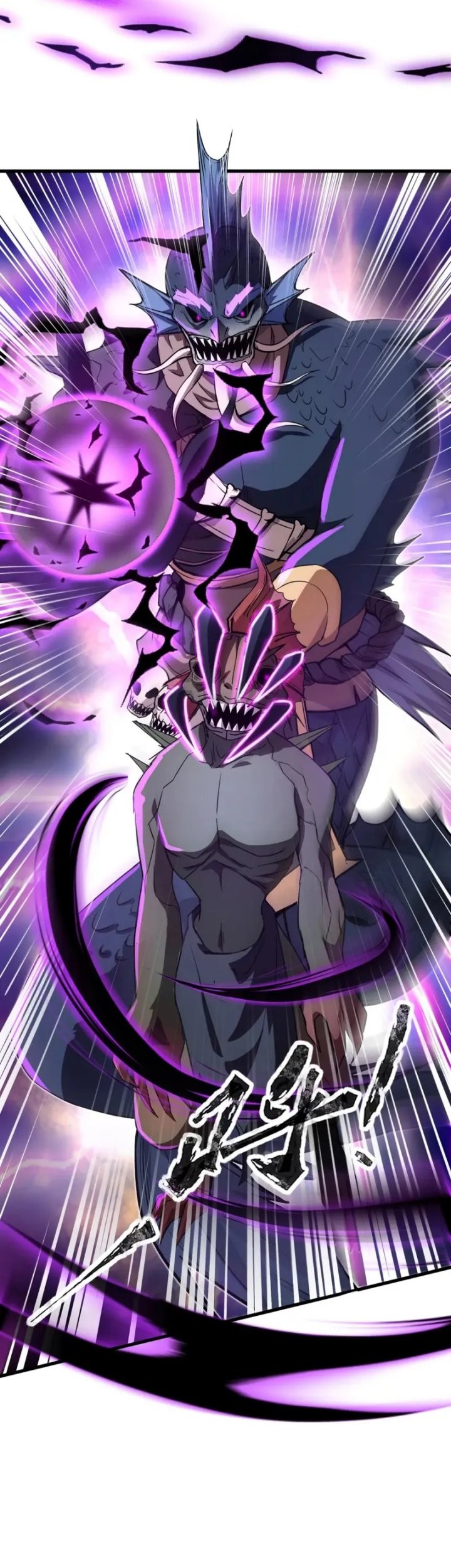 The Lone SSS-Class Summoner Chapter 66 - halaman 13