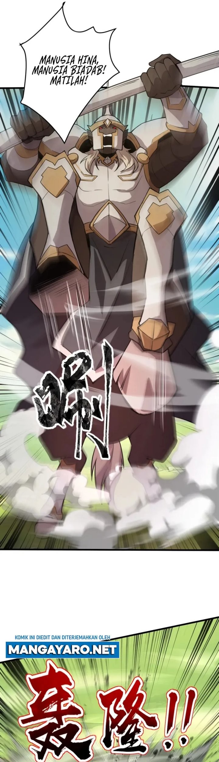 The Lone SSS-Class Summoner Chapter 66 - halaman 27