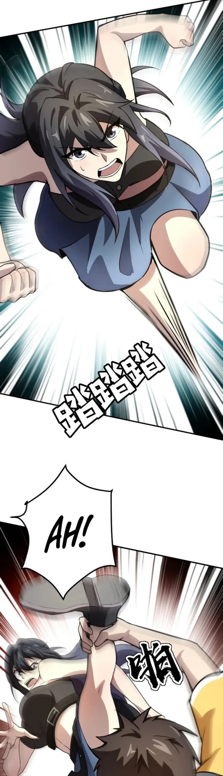The Lone SSS-Class Summoner Chapter 67 - halaman 39