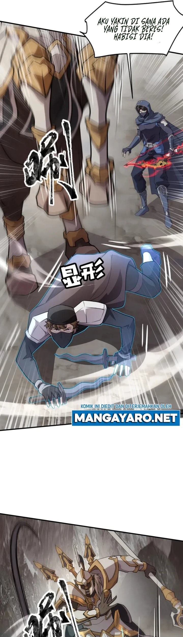 The Lone SSS-Class Summoner Chapter 68 - halaman 42