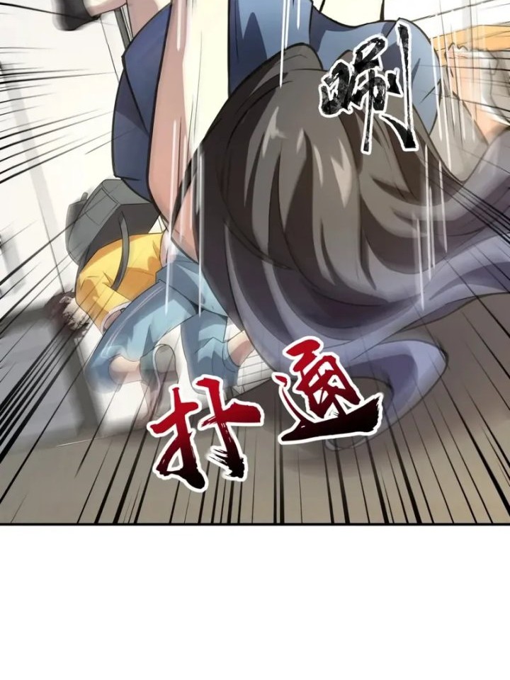 The Lone SSS-Class Summoner Chapter 68 - halaman 9