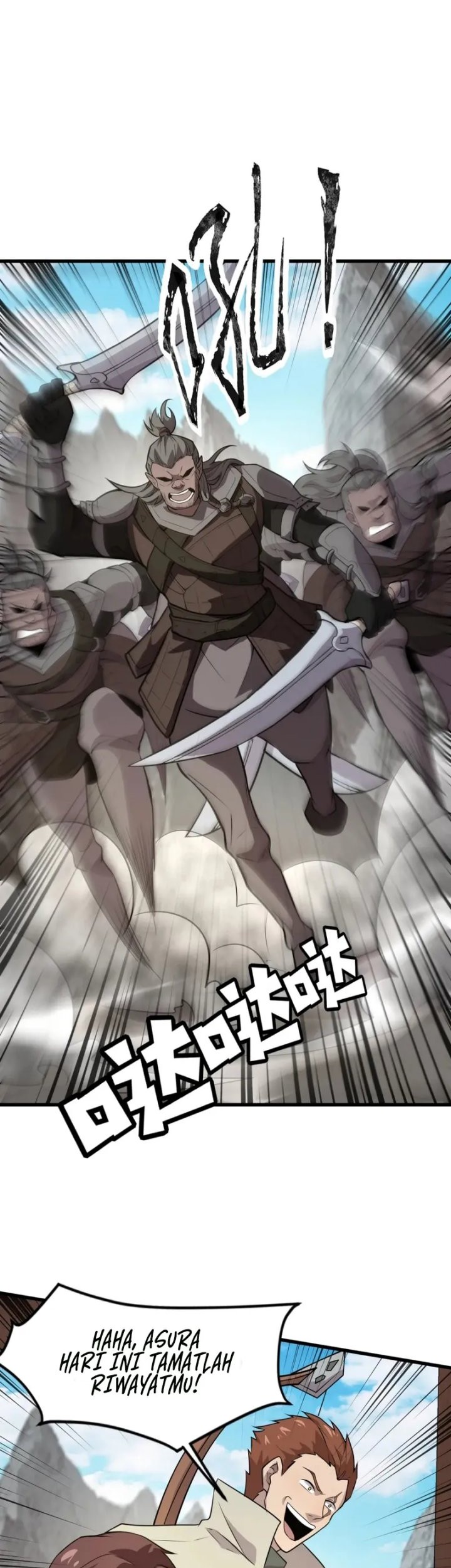 The Lone SSS-Class Summoner Chapter 69 - halaman 16