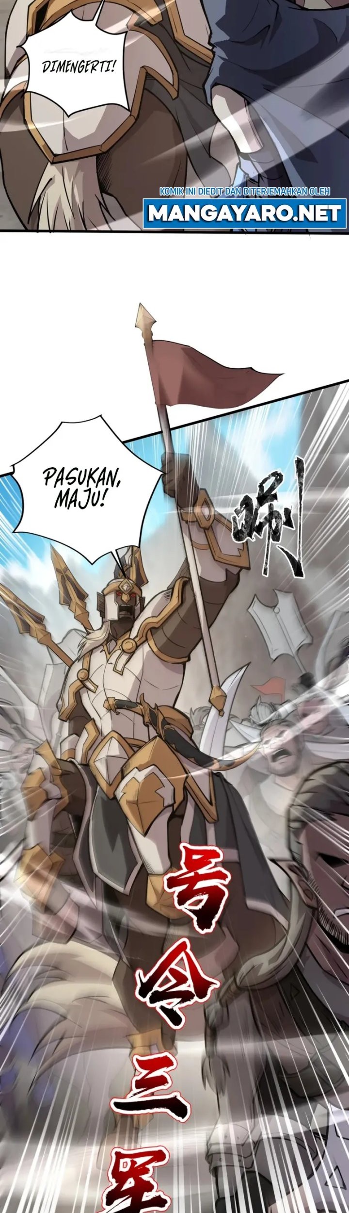 The Lone SSS-Class Summoner Chapter 69 - halaman 24