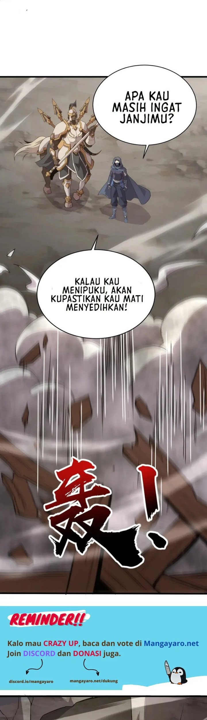 The Lone SSS-Class Summoner Chapter 69 - halaman 30