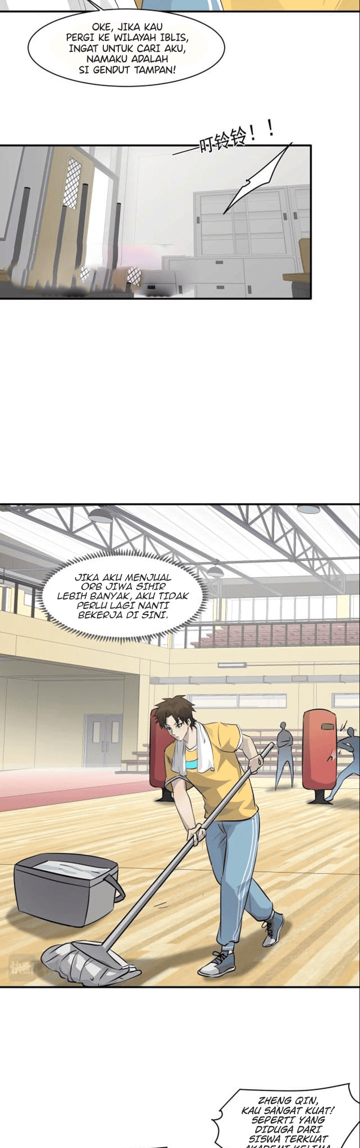The Lone SSS-Class Summoner Chapter 7 - halaman 16