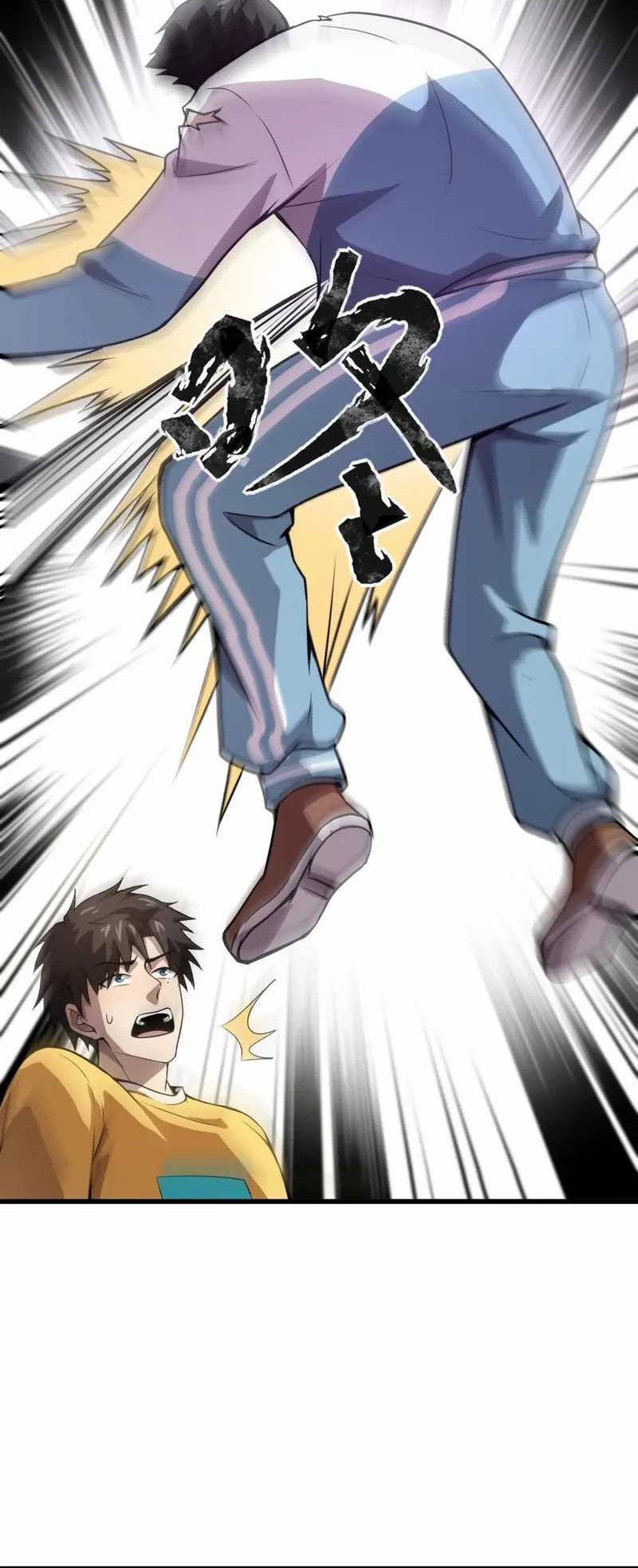 The Lone SSS-Class Summoner Chapter 71 - halaman 21