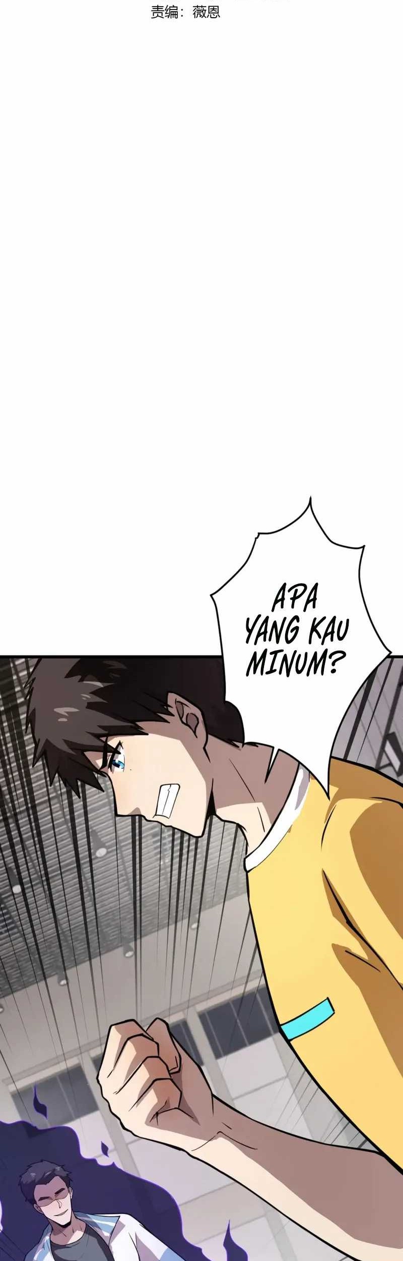 The Lone SSS-Class Summoner Chapter 71 - halaman 3