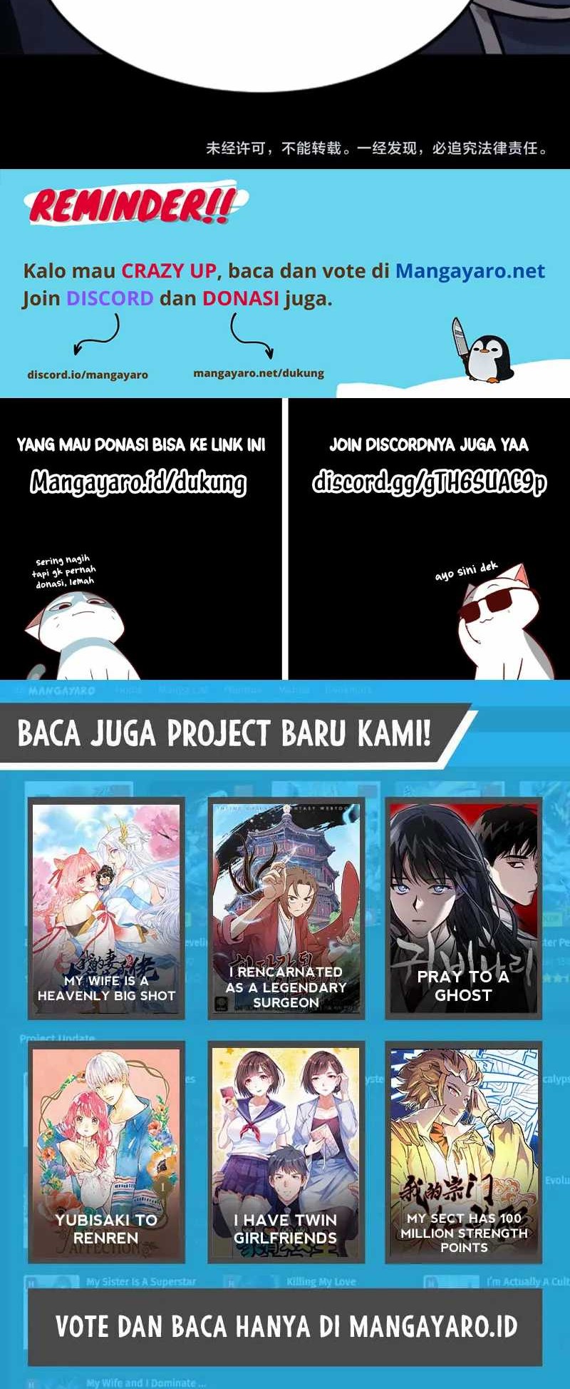 The Lone SSS-Class Summoner Chapter 71 - halaman 41