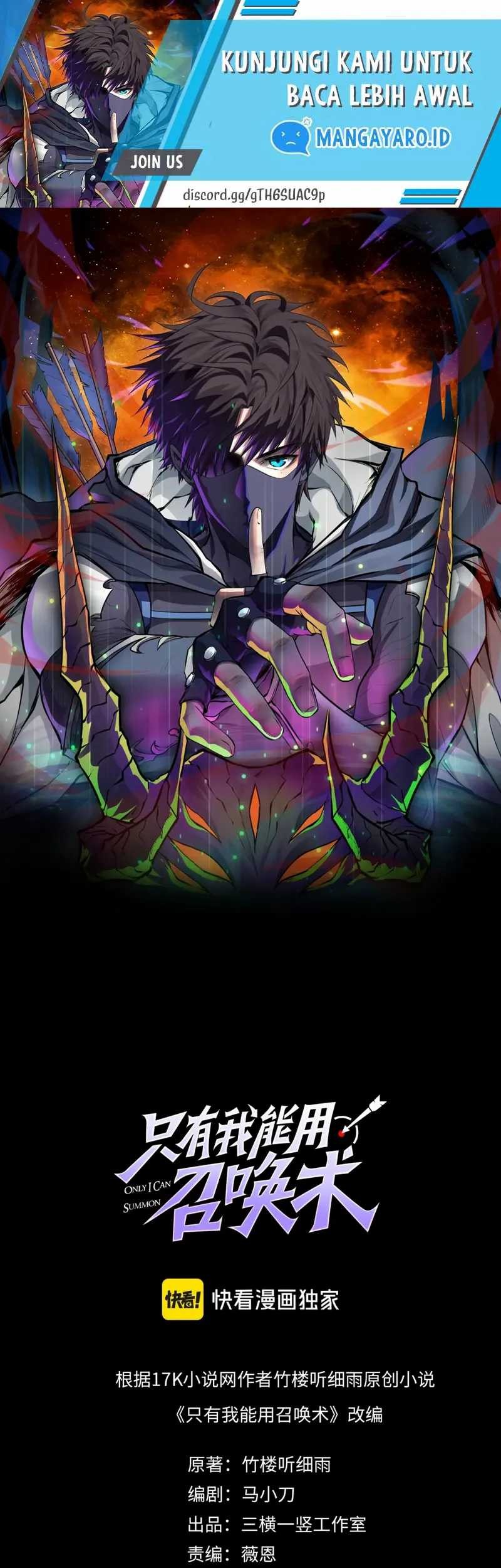 The Lone SSS-Class Summoner Chapter 72 - halaman 2