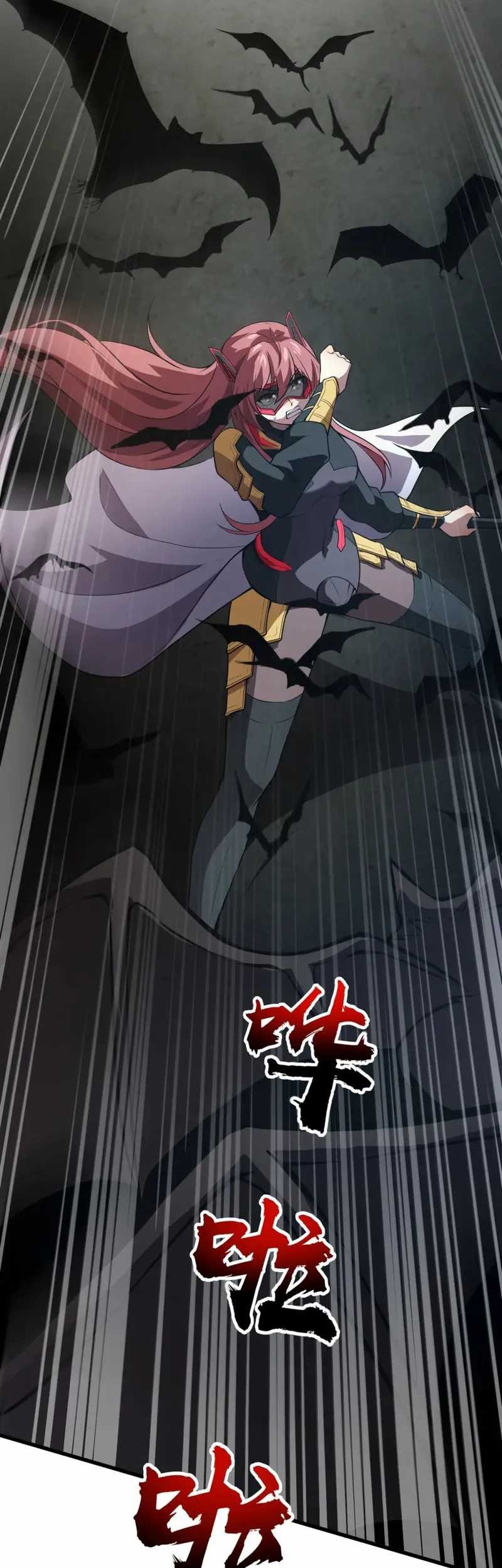 The Lone SSS-Class Summoner Chapter 72 - halaman 30