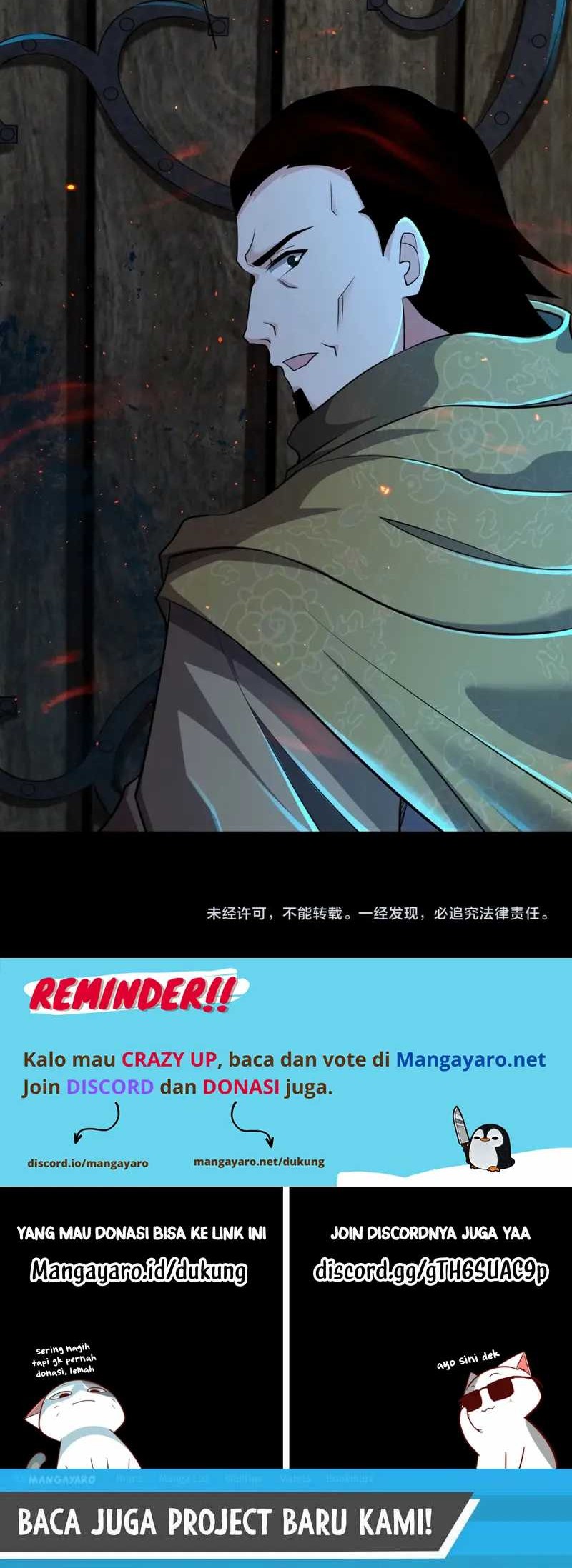 The Lone SSS-Class Summoner Chapter 73 - halaman 49