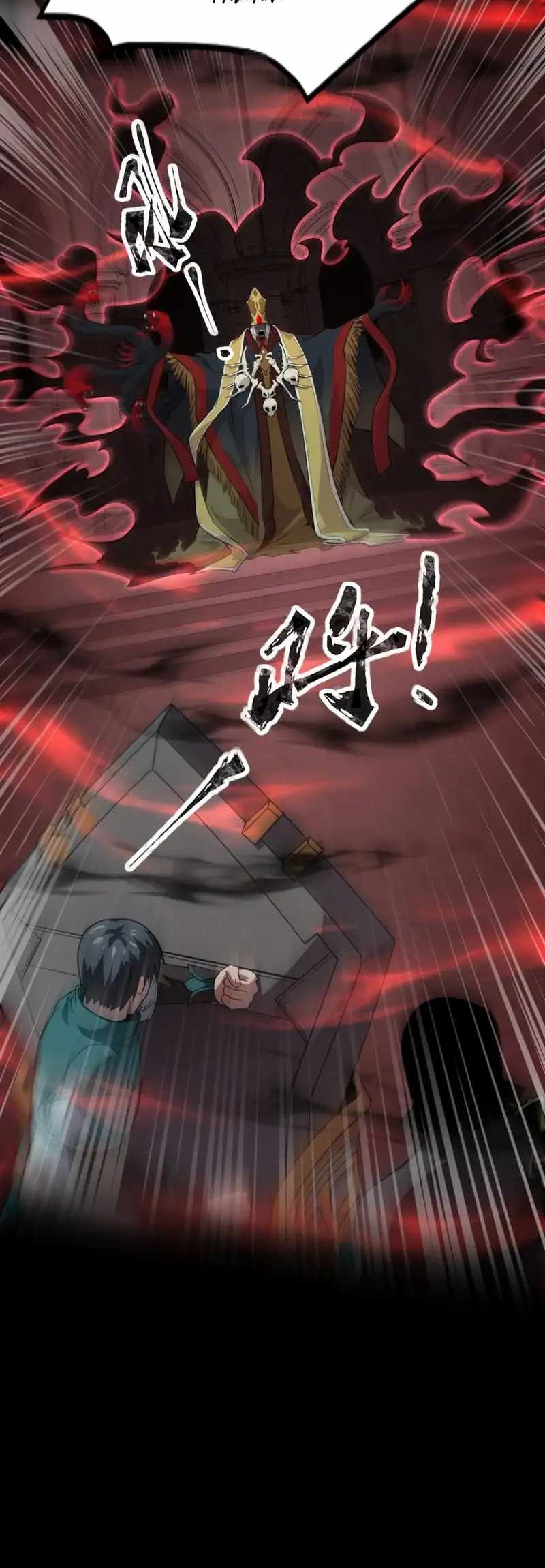 The Lone SSS-Class Summoner Chapter 75 - halaman 17