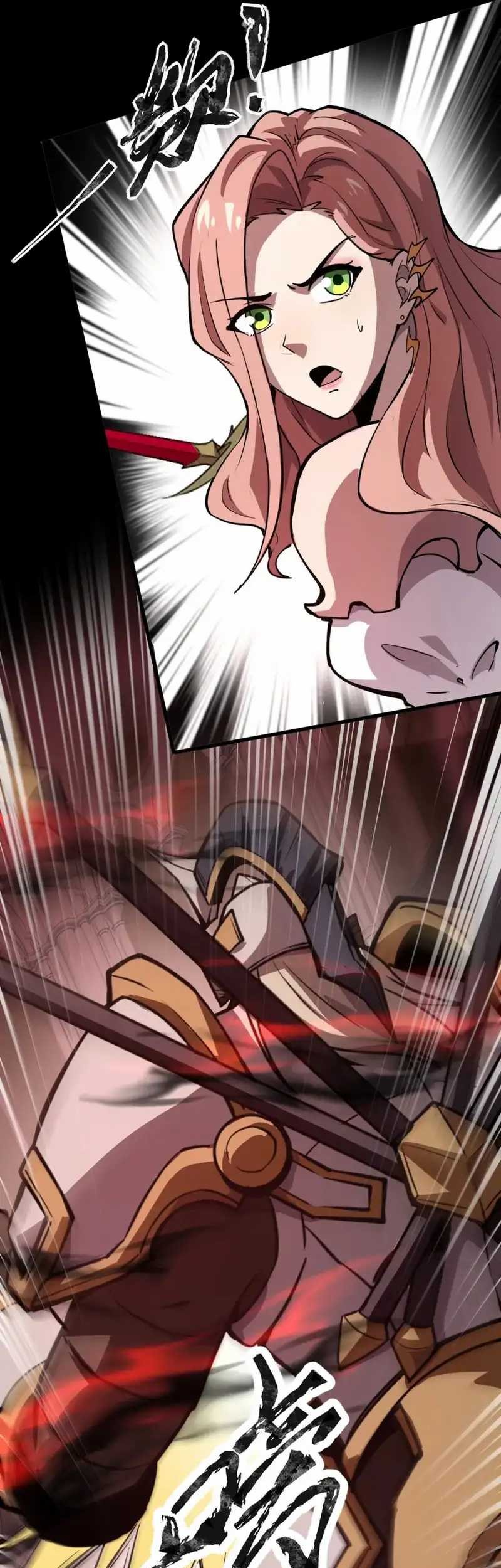 The Lone SSS-Class Summoner Chapter 75 - halaman 38