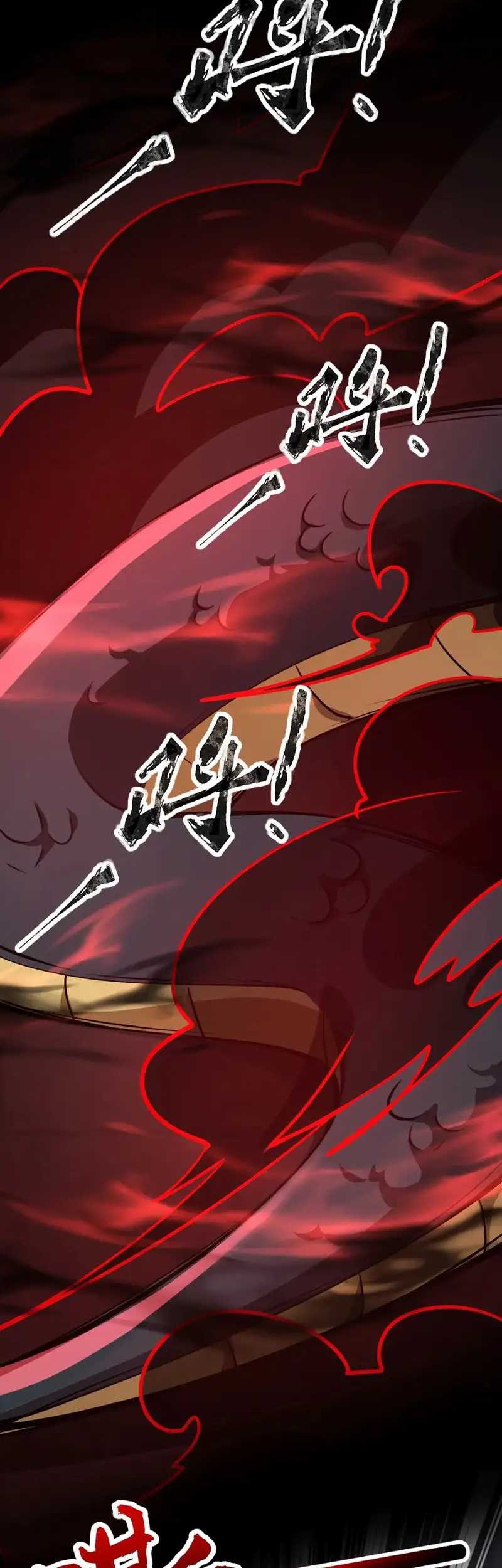 The Lone SSS-Class Summoner Chapter 76 - halaman 11