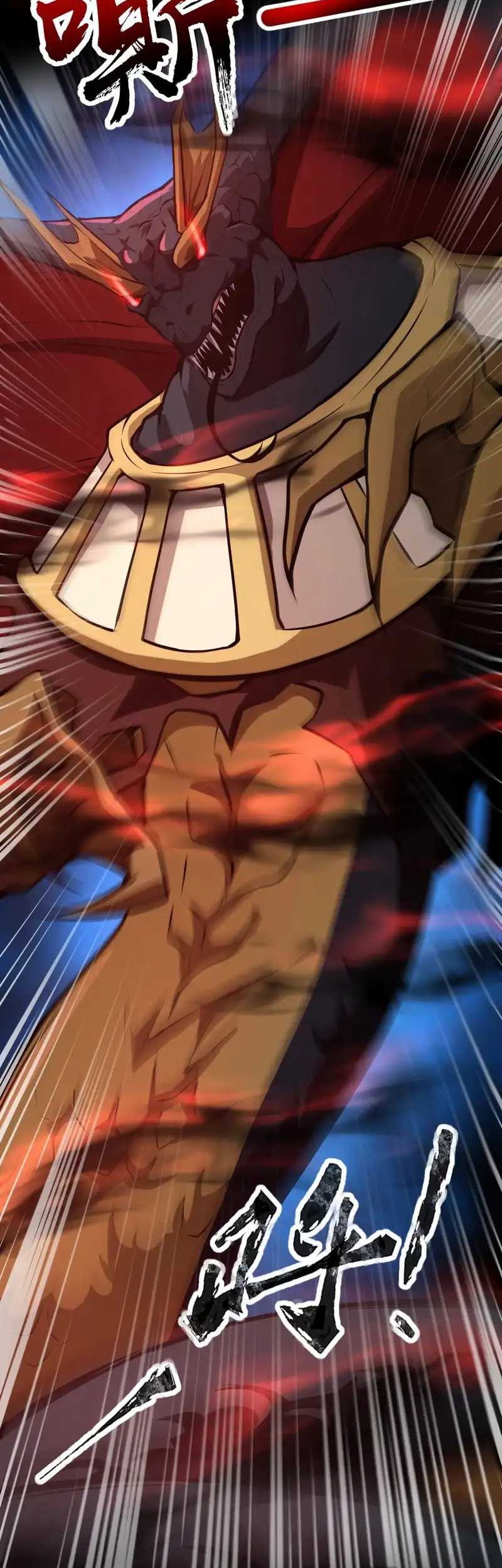 The Lone SSS-Class Summoner Chapter 76 - halaman 12