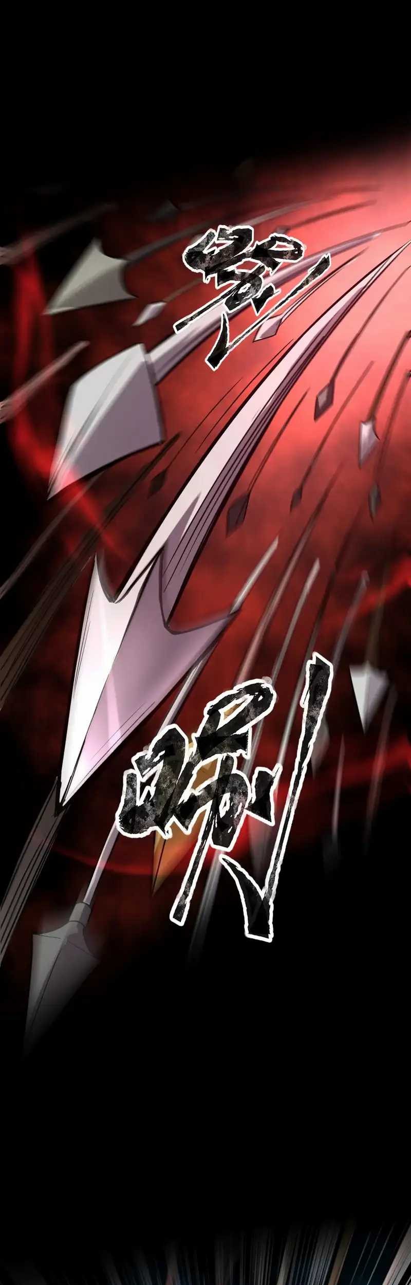 The Lone SSS-Class Summoner Chapter 76 - halaman 50