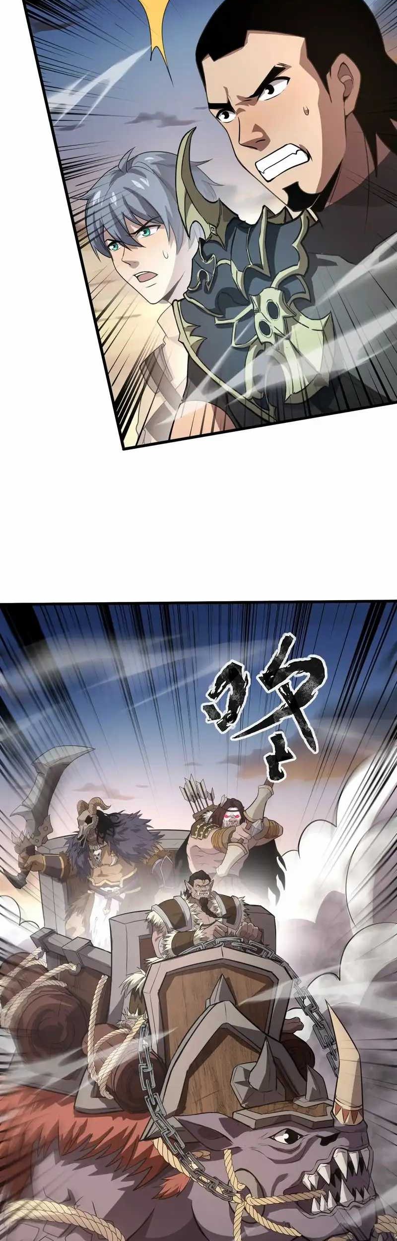 The Lone SSS-Class Summoner Chapter 78 - halaman 12