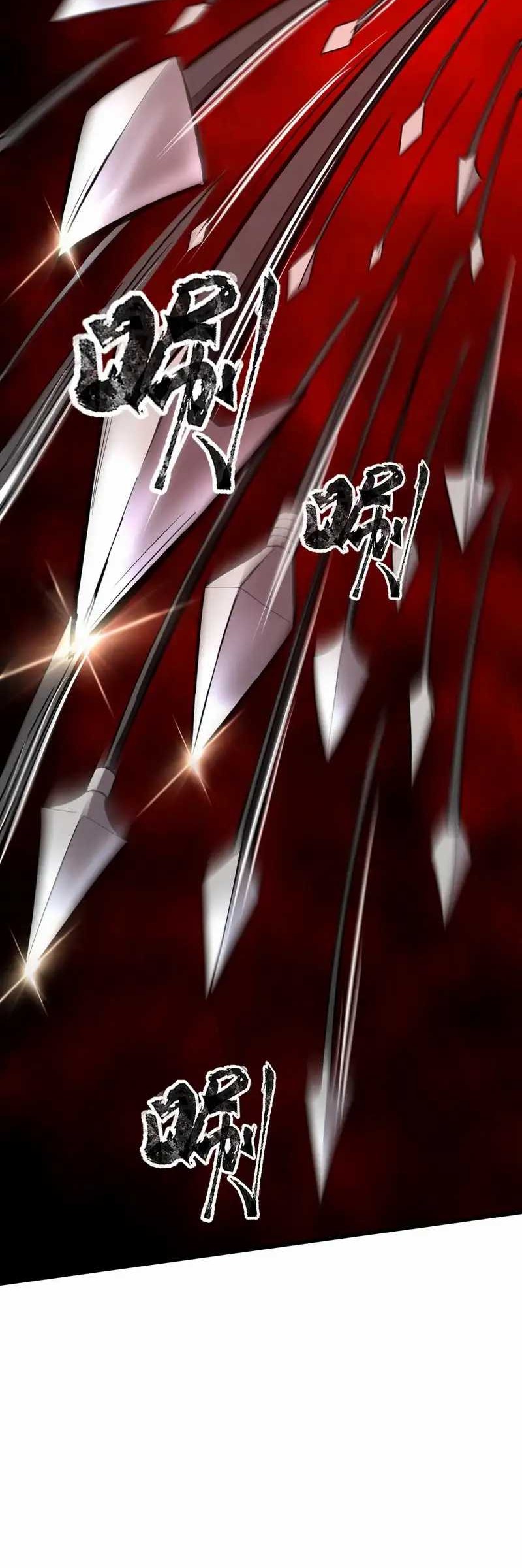 The Lone SSS-Class Summoner Chapter 78 - halaman 25