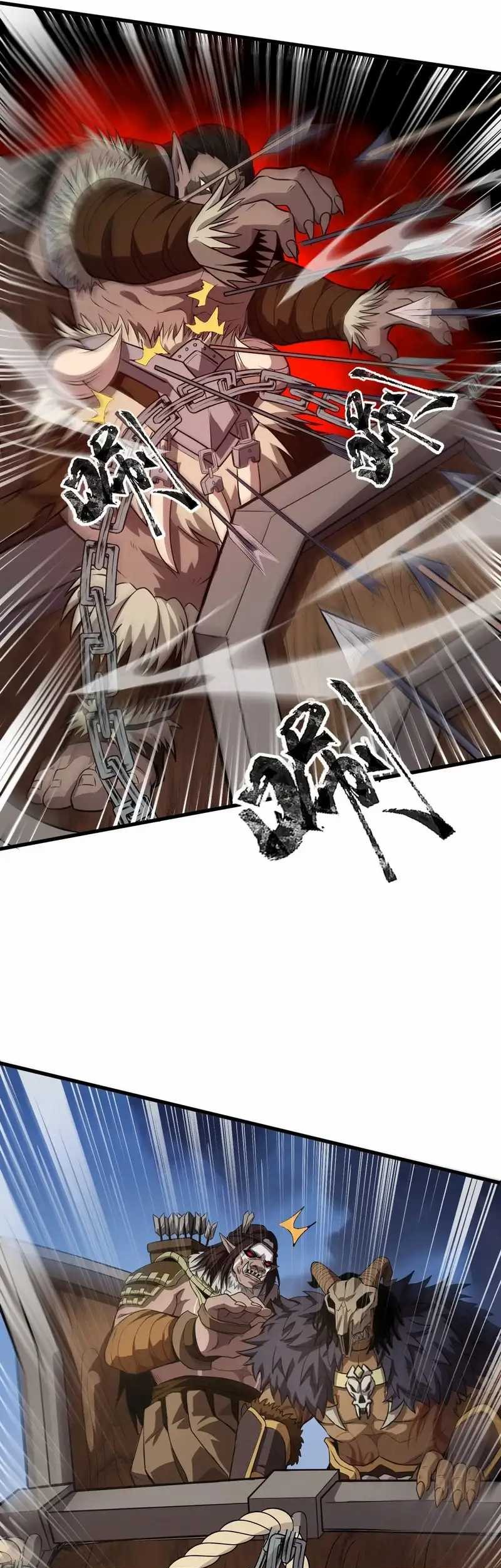 The Lone SSS-Class Summoner Chapter 78 - halaman 26