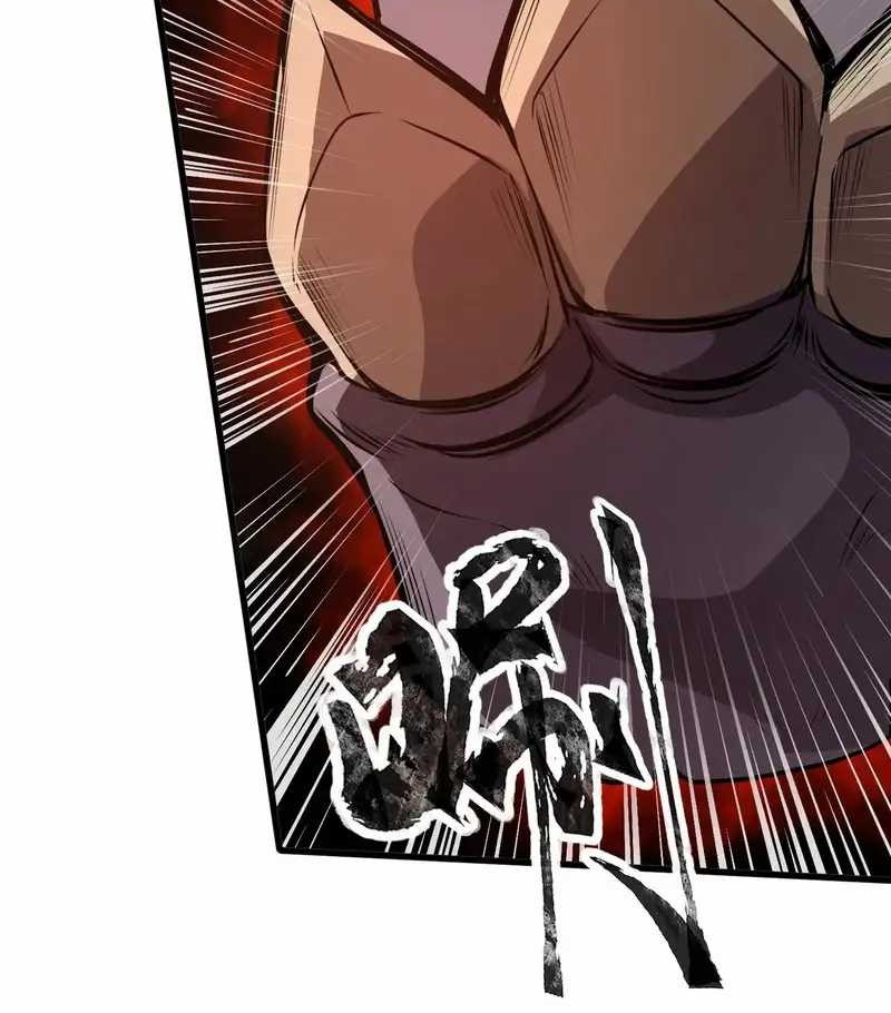 The Lone SSS-Class Summoner Chapter 78 - halaman 28