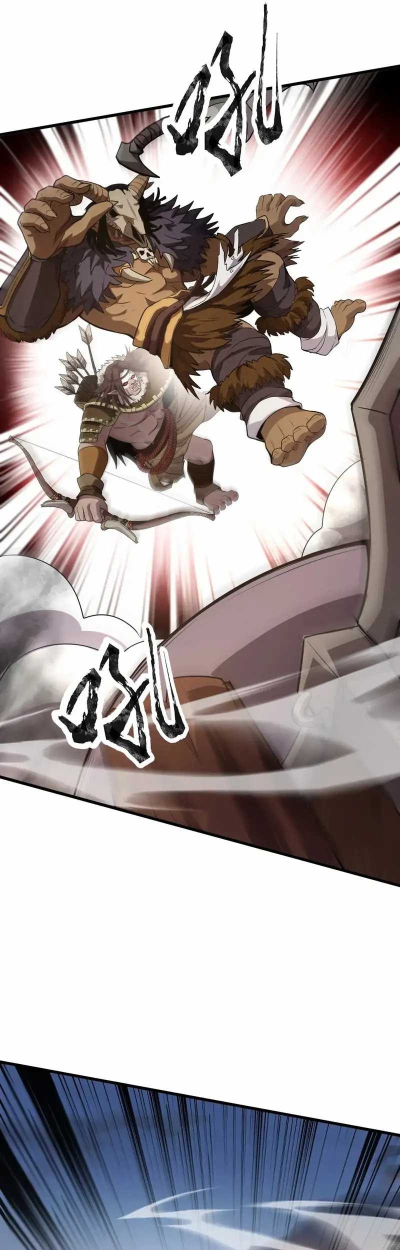 The Lone SSS-Class Summoner Chapter 78 - halaman 33