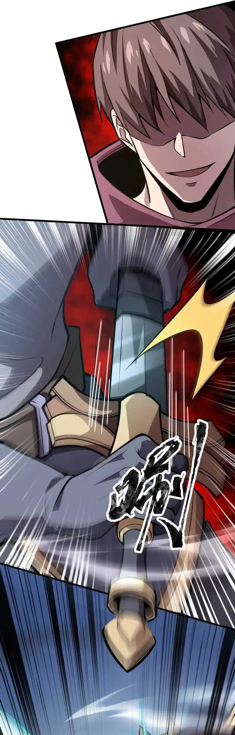 The Lone SSS-Class Summoner Chapter 78 - halaman 44