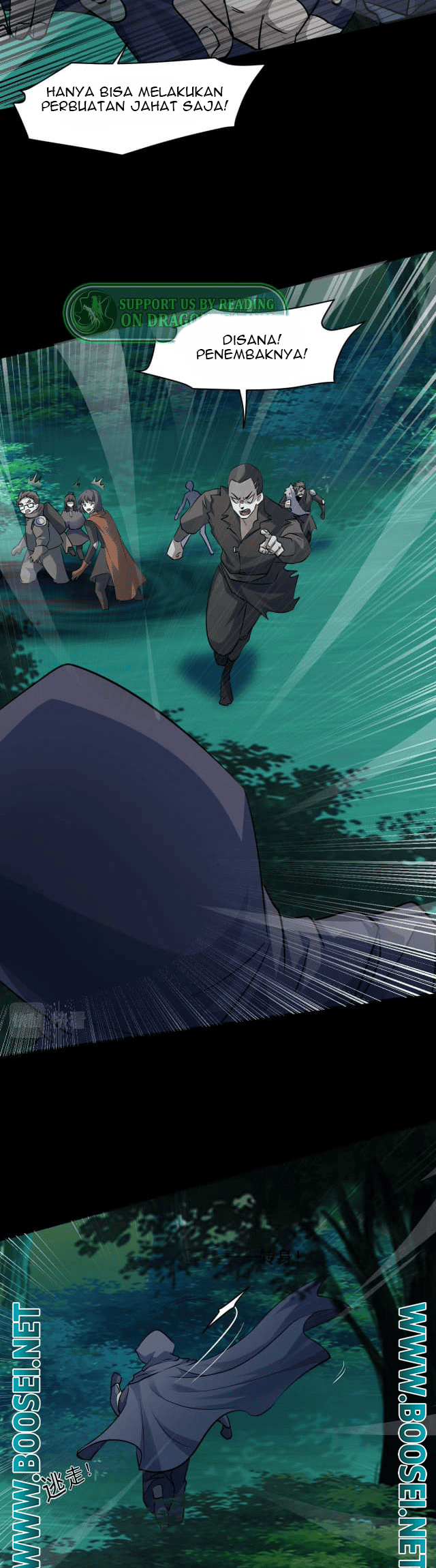 The Lone SSS-Class Summoner Chapter 8 - halaman 11