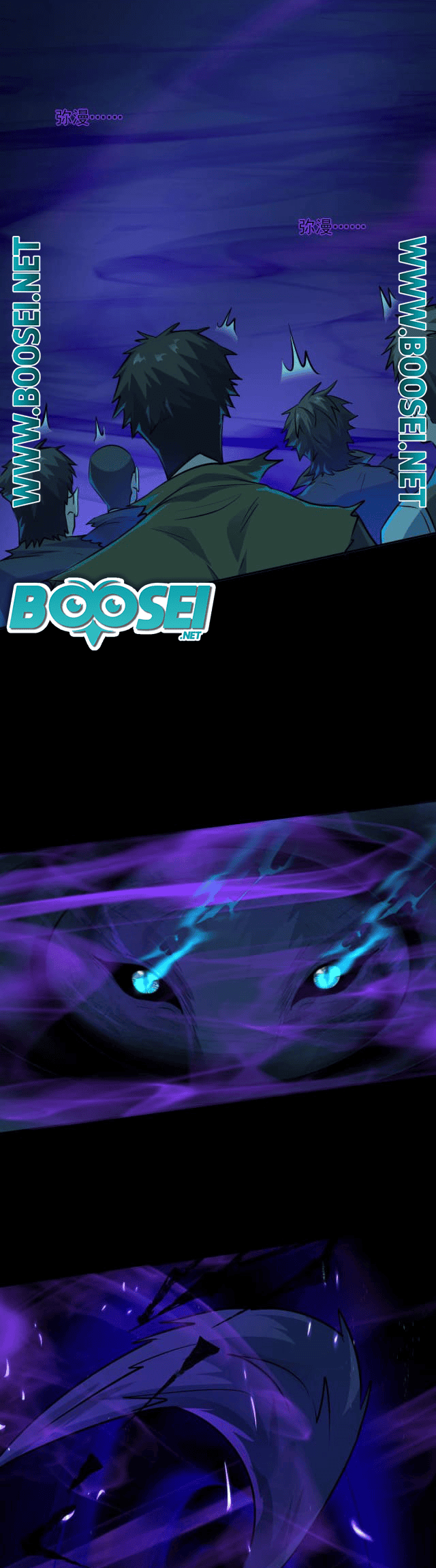 The Lone SSS-Class Summoner Chapter 8 - halaman 22