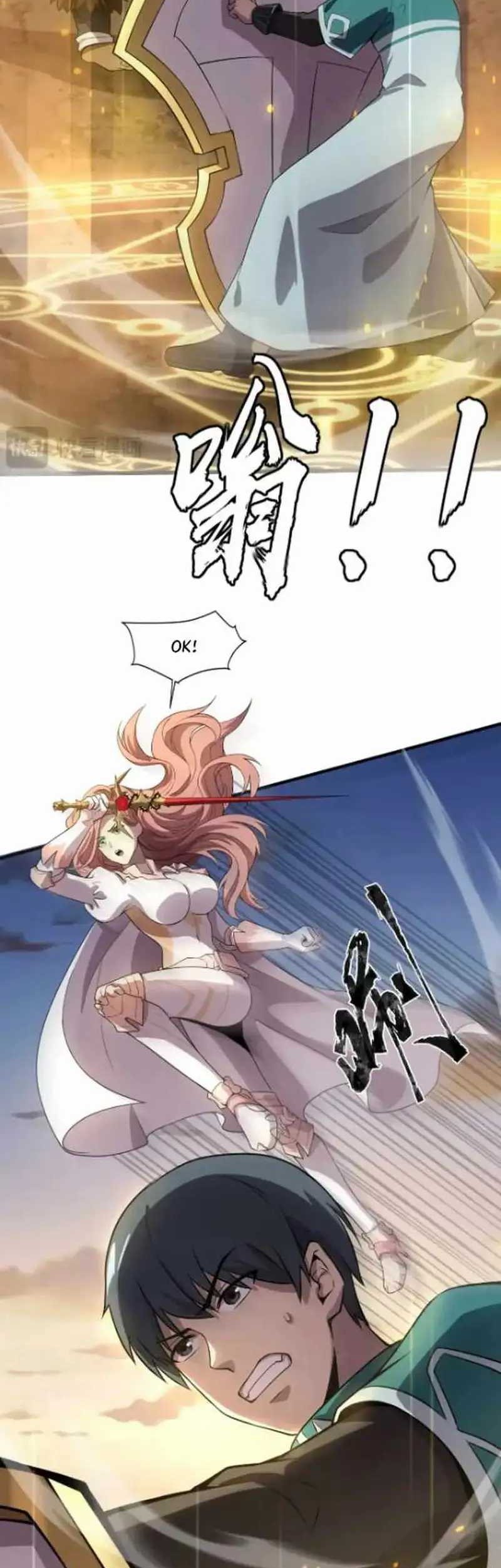 The Lone SSS-Class Summoner Chapter 81 - halaman 28