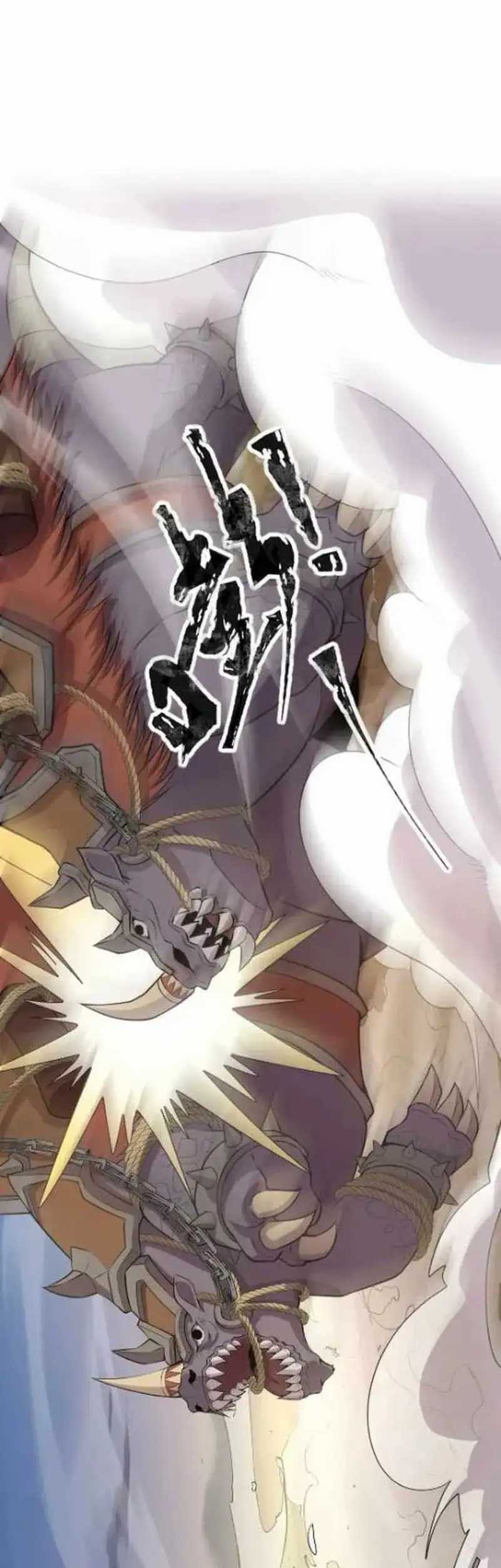 The Lone SSS-Class Summoner Chapter 82 - halaman 12