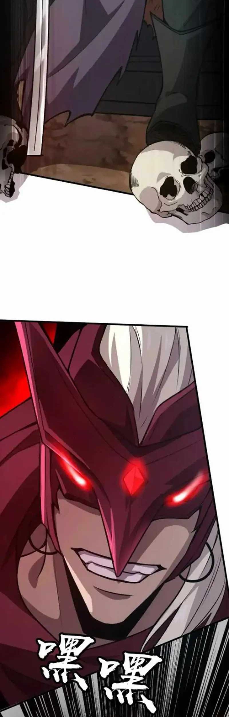 The Lone SSS-Class Summoner Chapter 82 - halaman 31