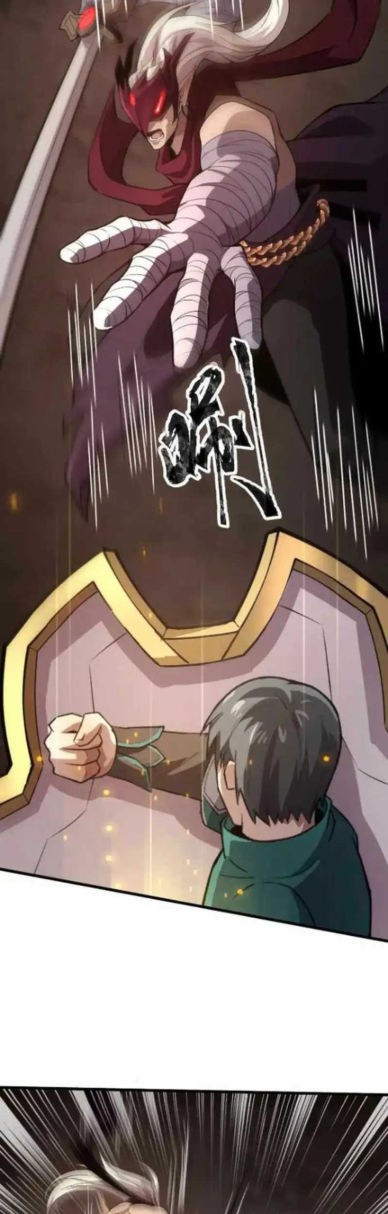The Lone SSS-Class Summoner Chapter 82 - halaman 36