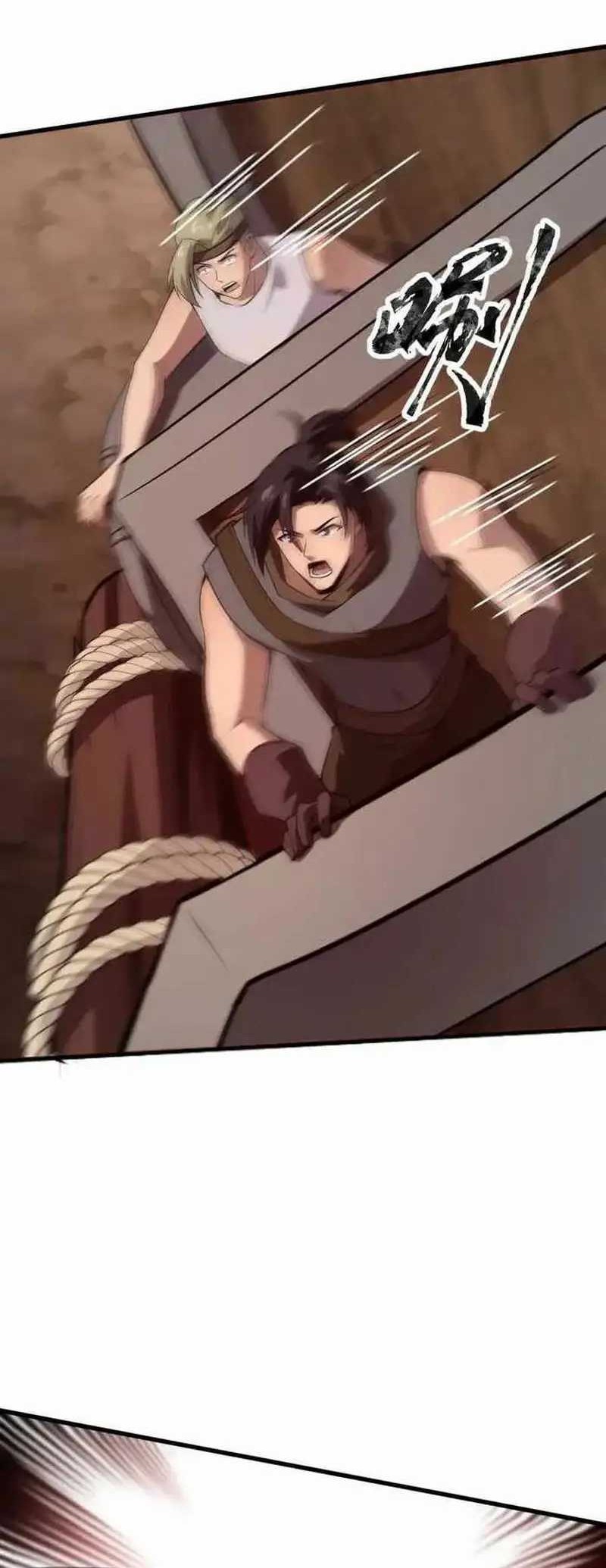 The Lone SSS-Class Summoner Chapter 82 - halaman 53