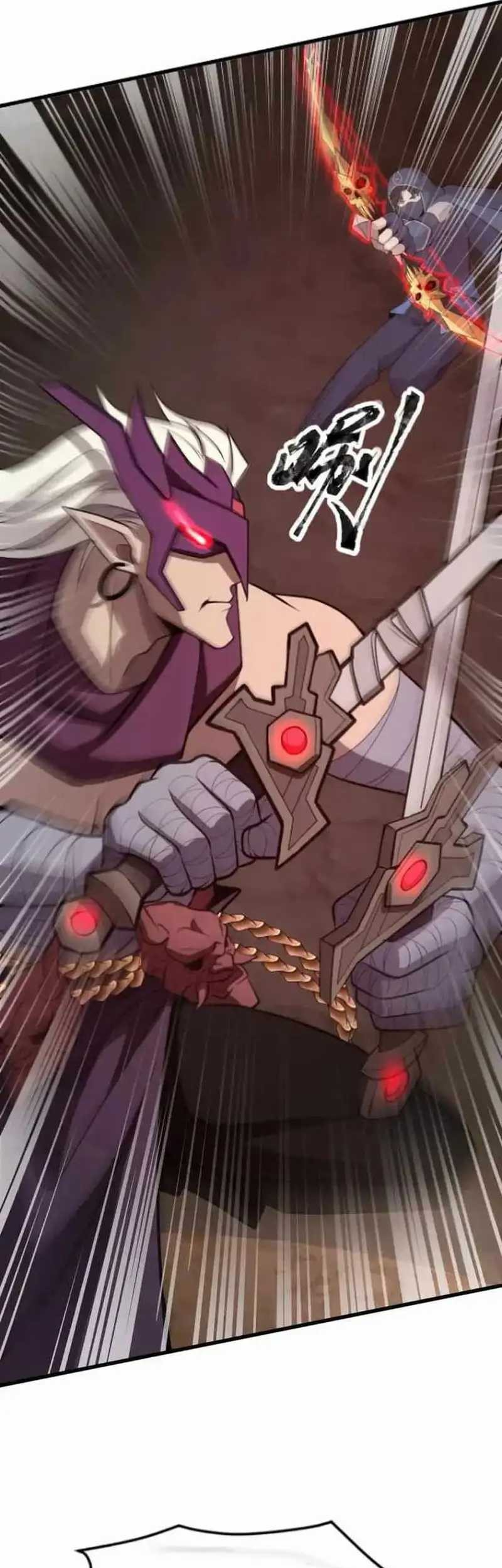 The Lone SSS-Class Summoner Chapter 83 - halaman 46