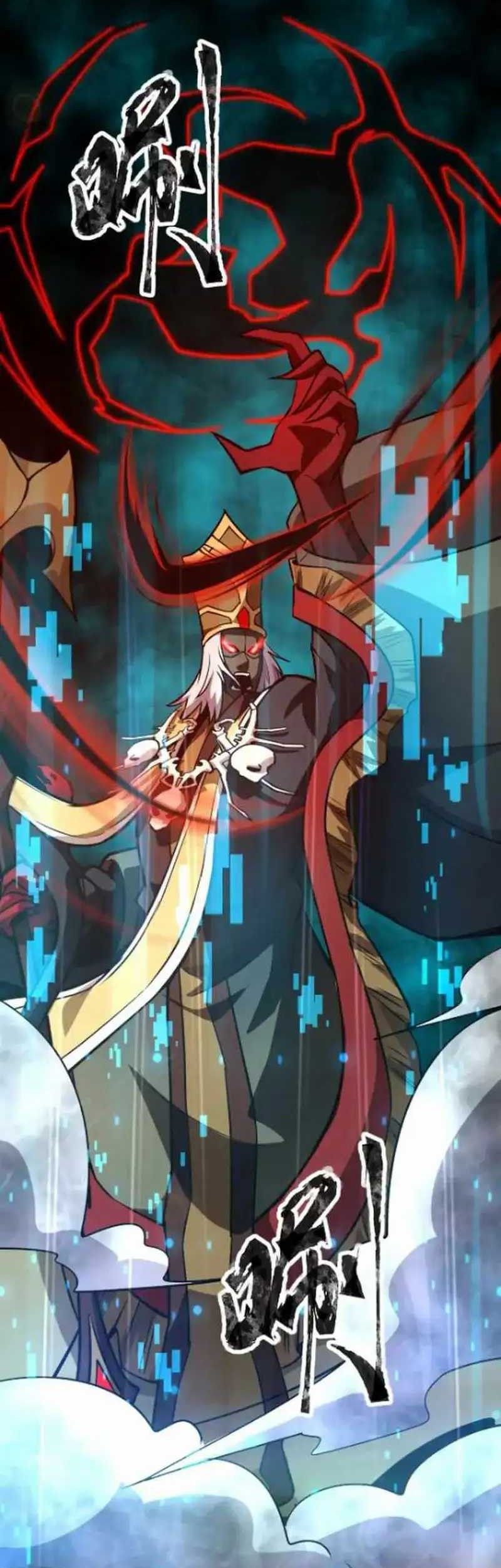 The Lone SSS-Class Summoner Chapter 83 - halaman 8