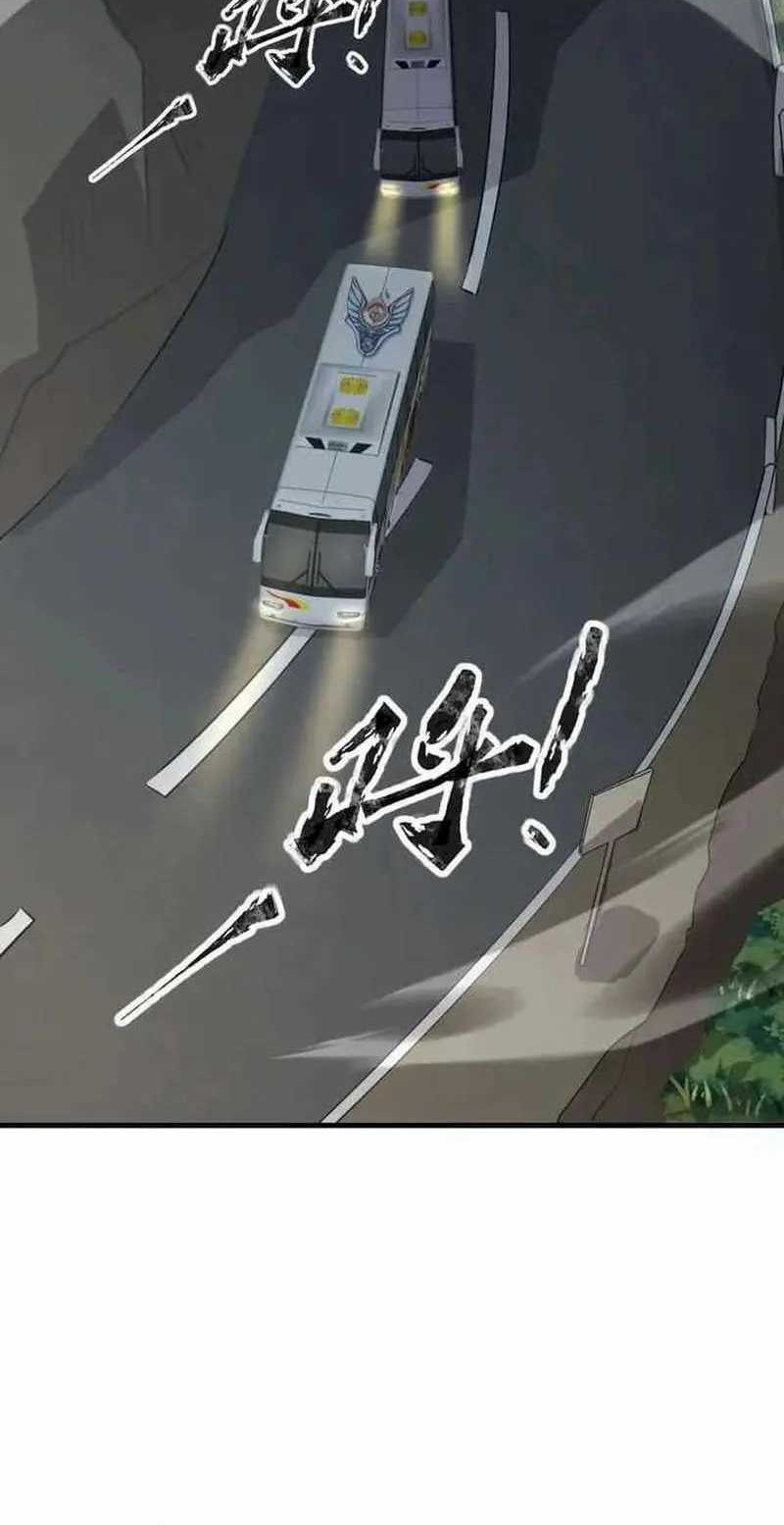 The Lone SSS-Class Summoner Chapter 85 - halaman 20