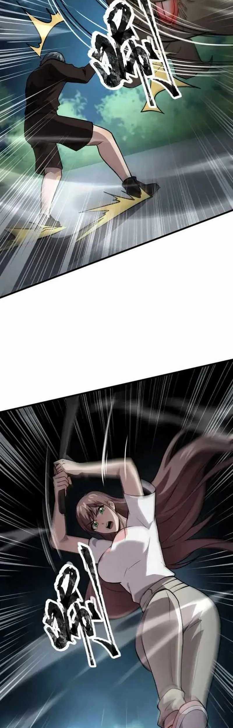 The Lone SSS-Class Summoner Chapter 86 - halaman 42