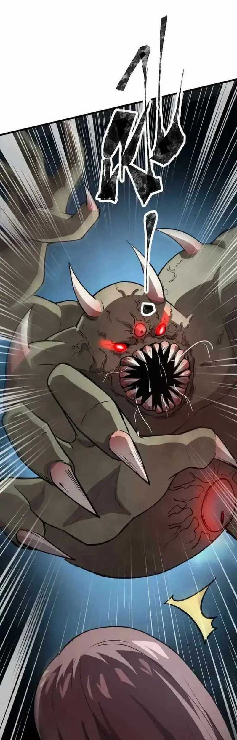 The Lone SSS-Class Summoner Chapter 86 - halaman 46