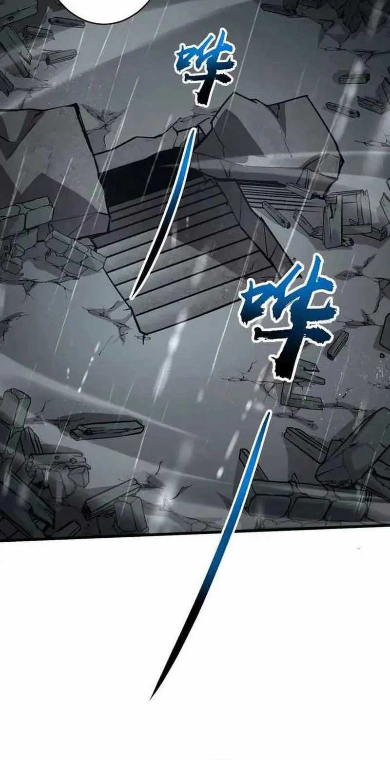 The Lone SSS-Class Summoner Chapter 87 - halaman 12