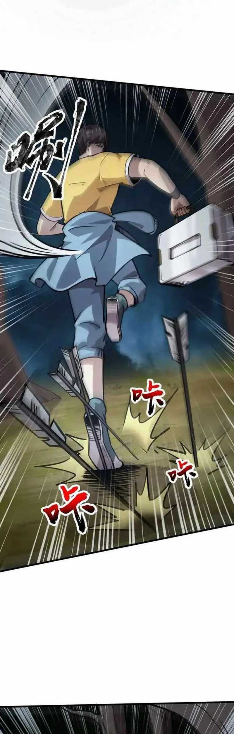 The Lone SSS-Class Summoner Chapter 87 - halaman 9
