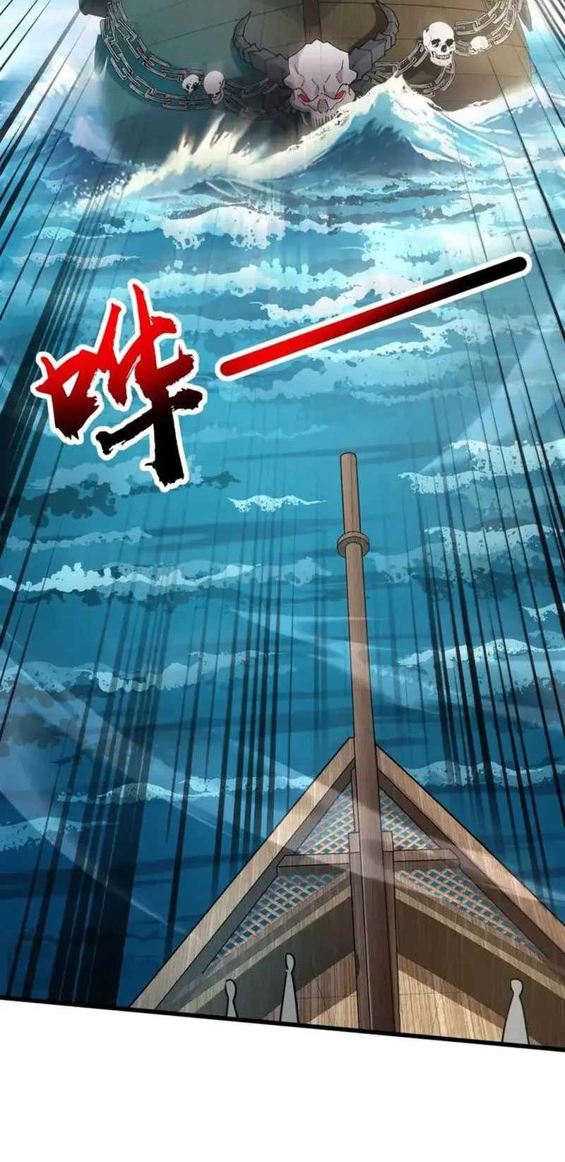 The Lone SSS-Class Summoner Chapter 88 - halaman 8