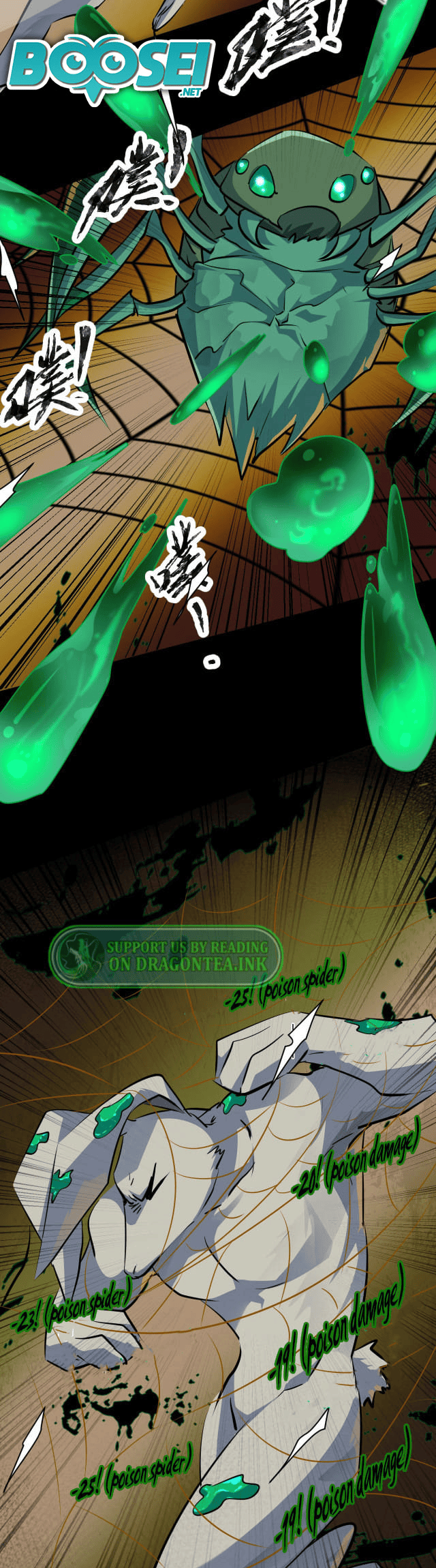 The Lone SSS-Class Summoner Chapter 9 - halaman 12