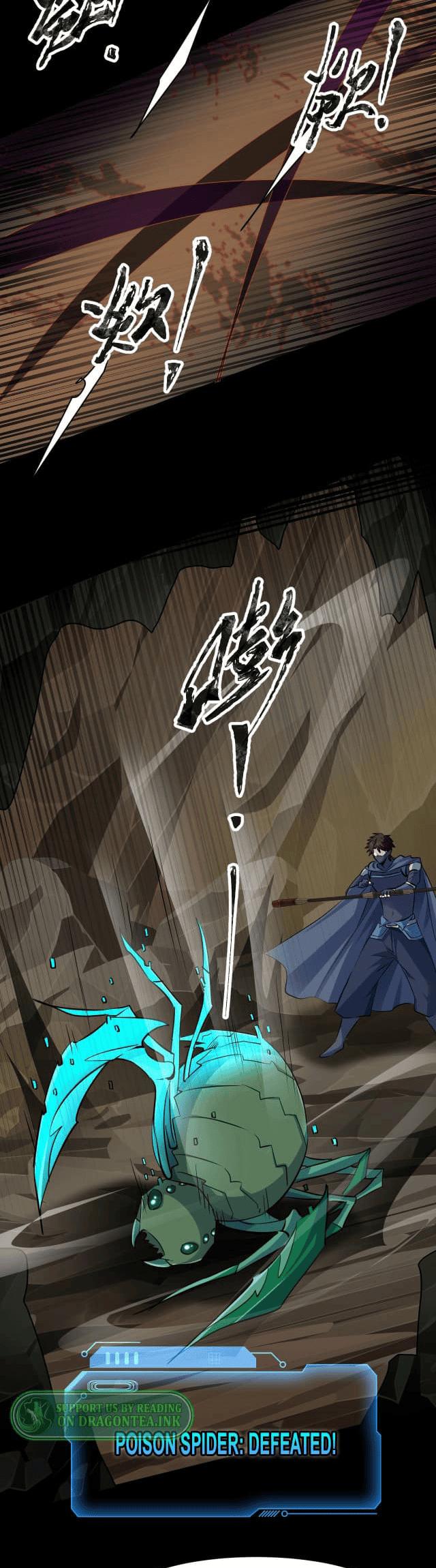 The Lone SSS-Class Summoner Chapter 9 - halaman 14