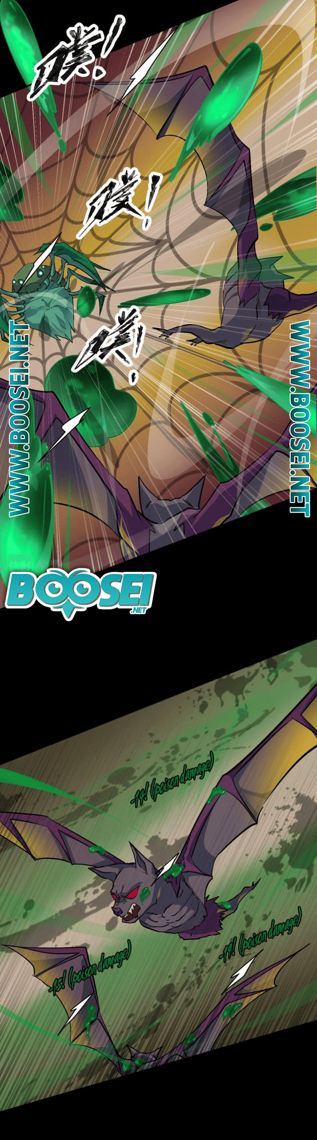 The Lone SSS-Class Summoner Chapter 9 - halaman 23