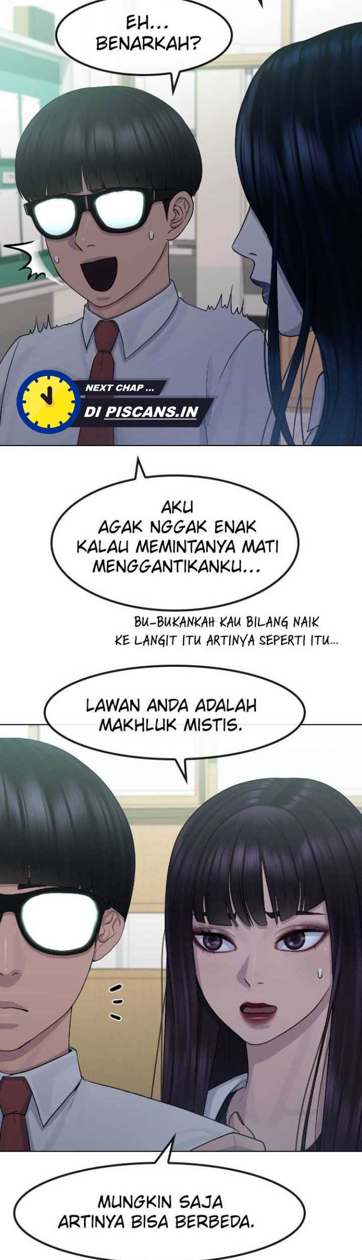 The Long Way of the Warrior Chapter 32 - halaman 11
