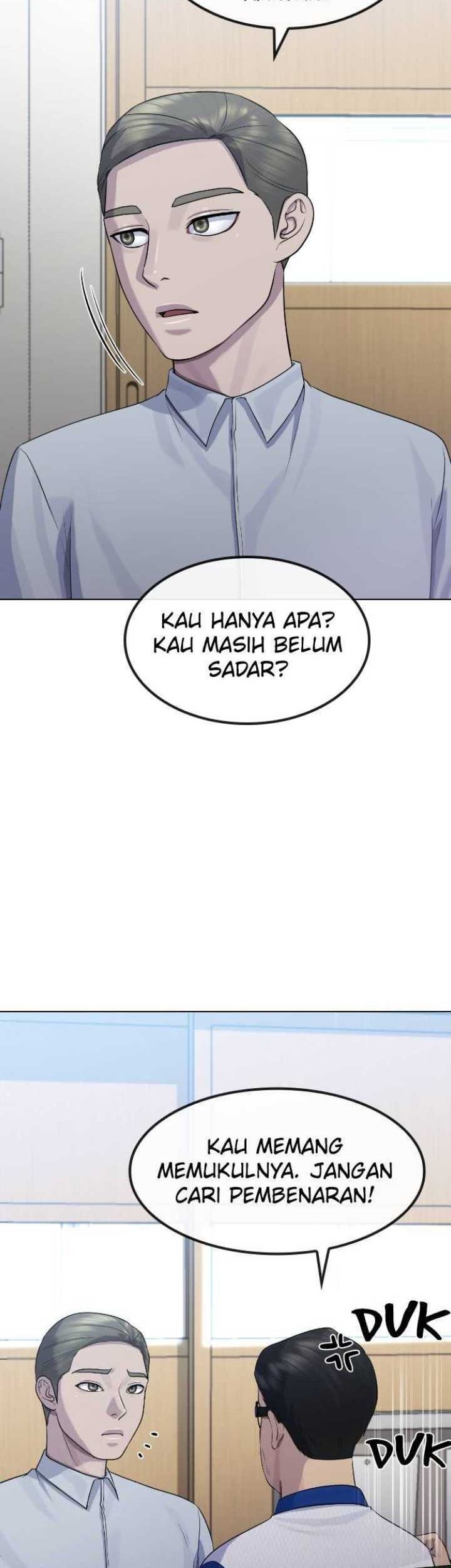 The Long Way of the Warrior Chapter 34 - halaman 20