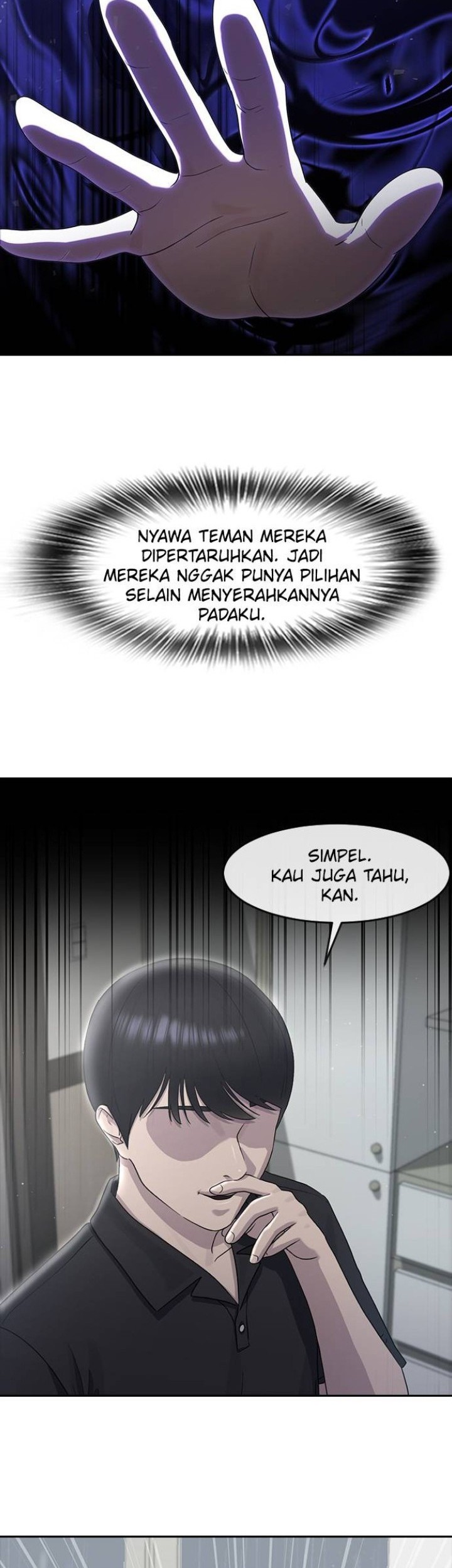 The Long Way of the Warrior Chapter 48 - halaman 13